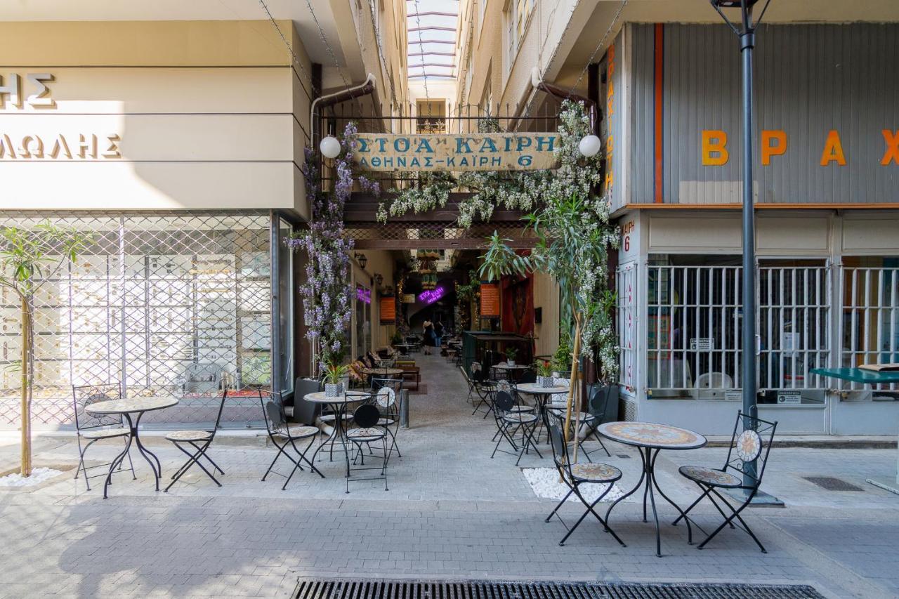 Апартаменти Vintage Loft Α In Monastiraki Афіни Екстер'єр фото